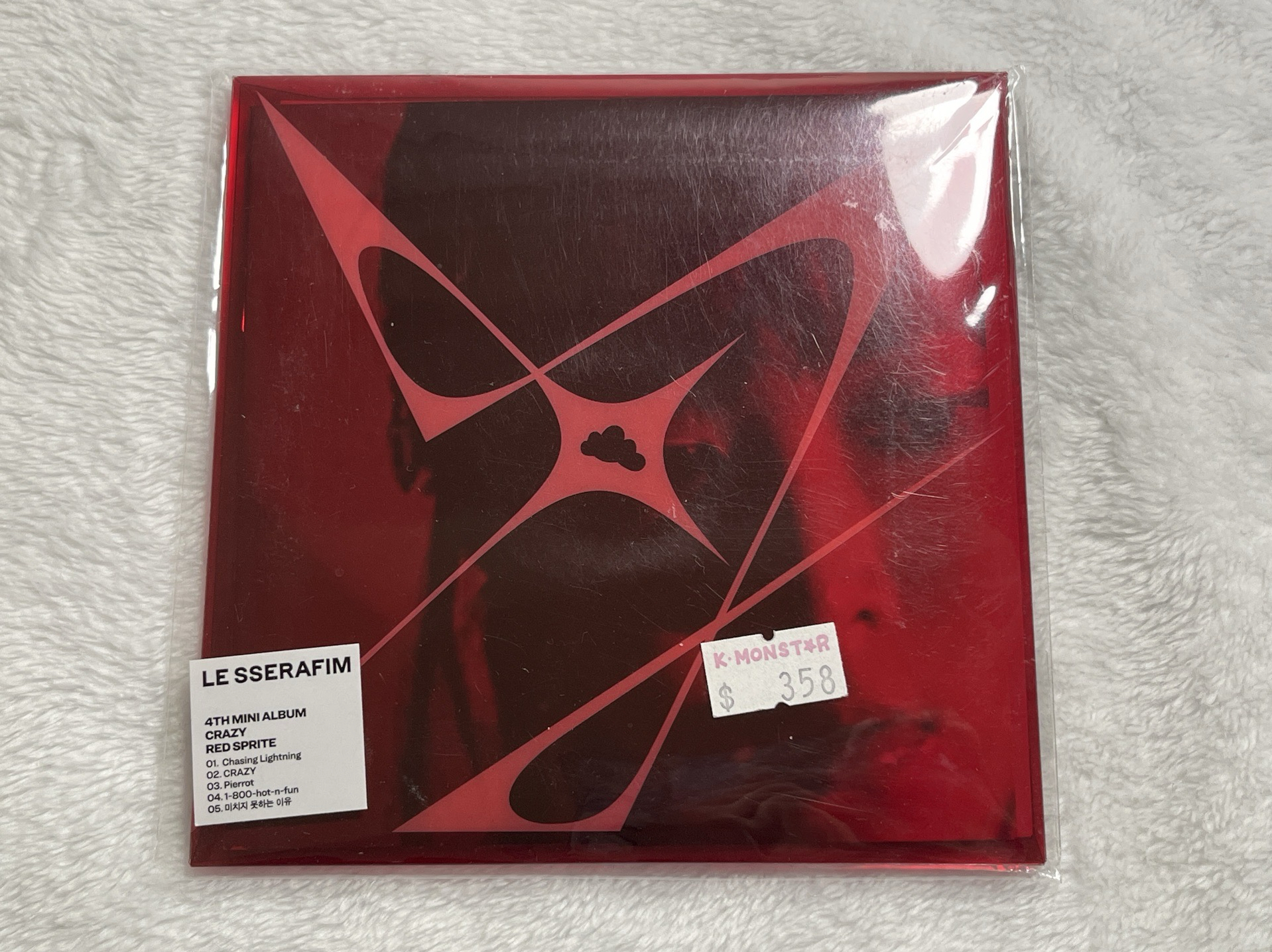 恩採 CRAZY單封 未拆