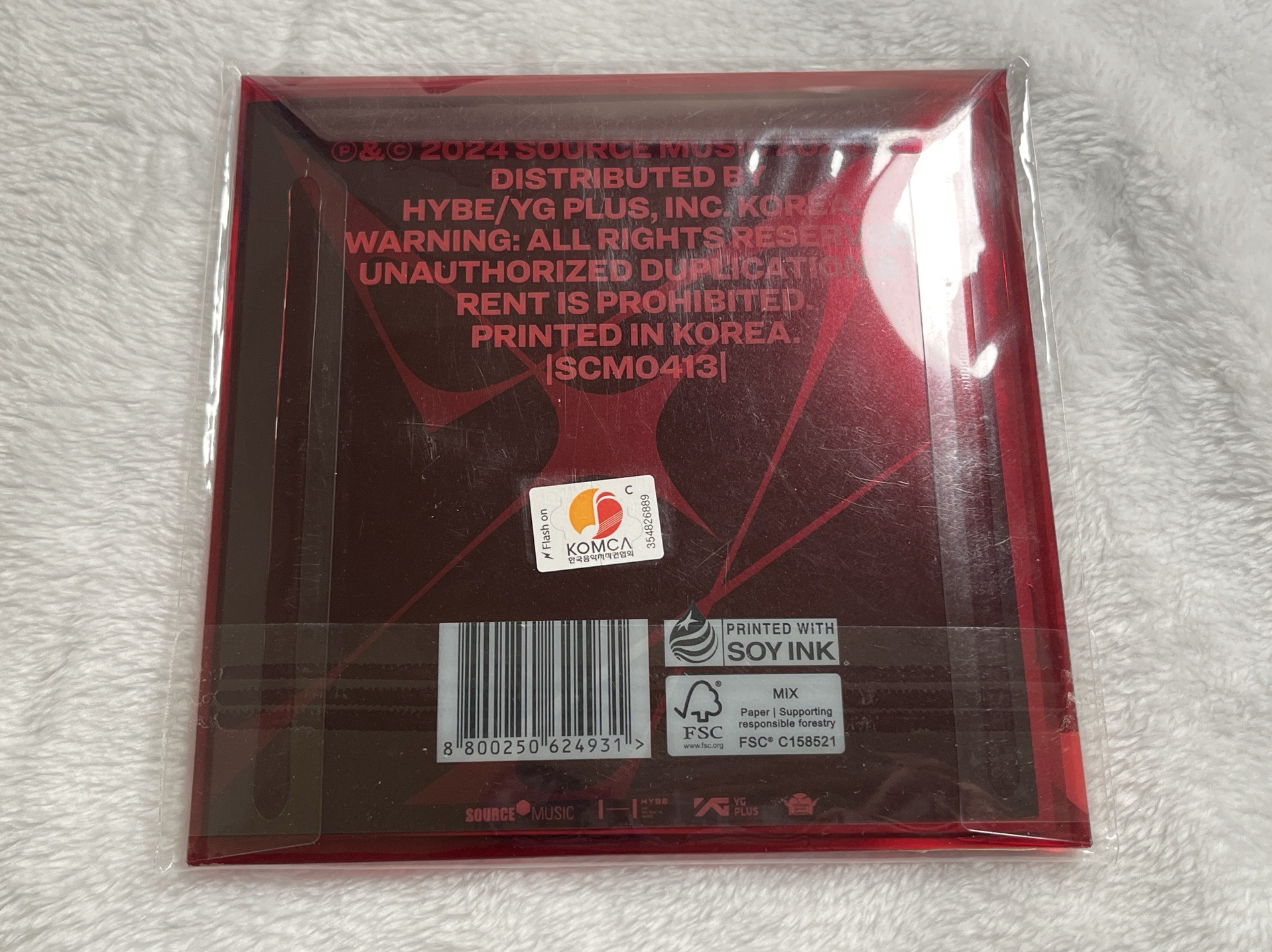 恩采 CRAZY單封 未拆