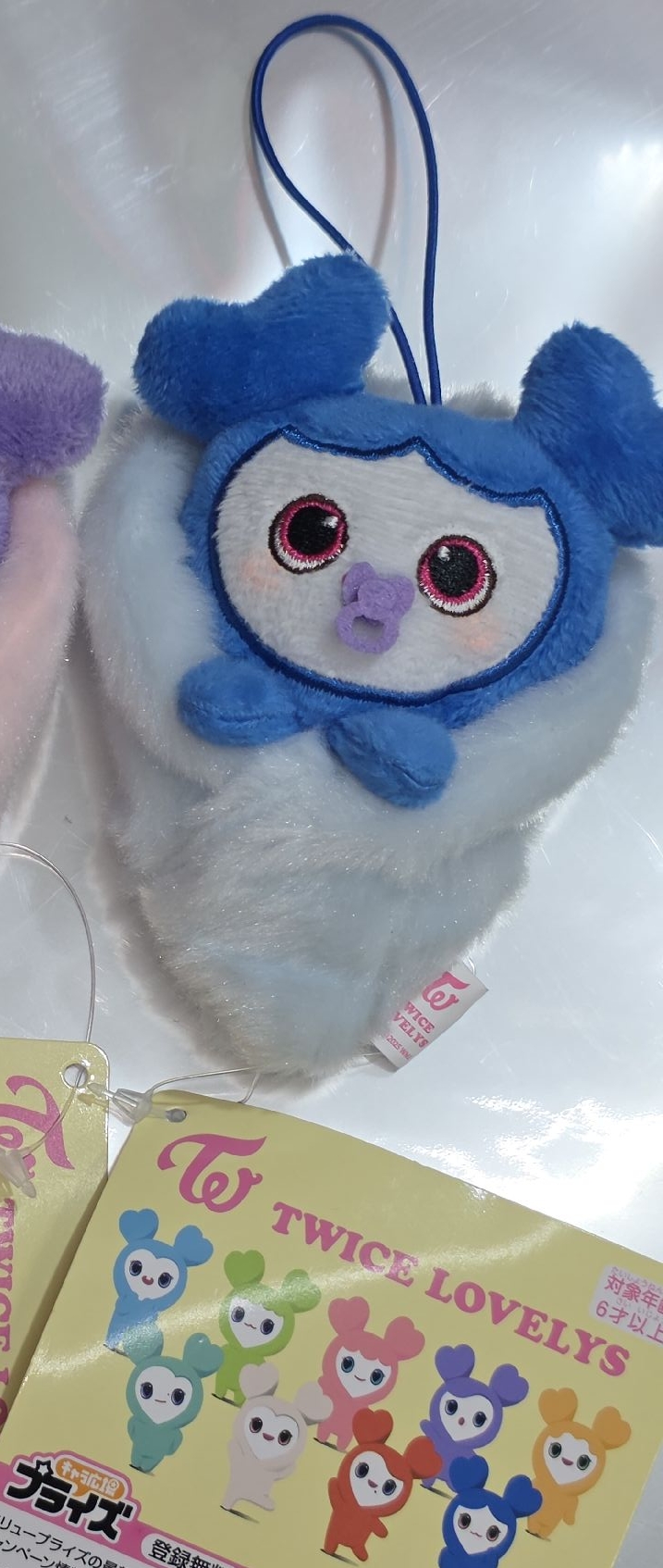 TWICE GIGO Tzuvely寶寶娃