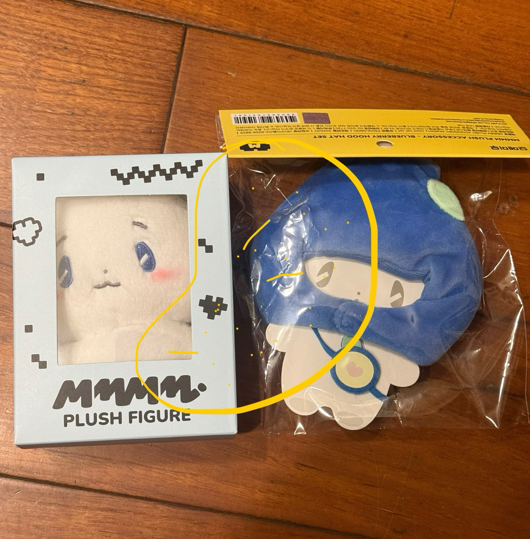 全新未拆 💙meymu 官方通路 娃+頭套