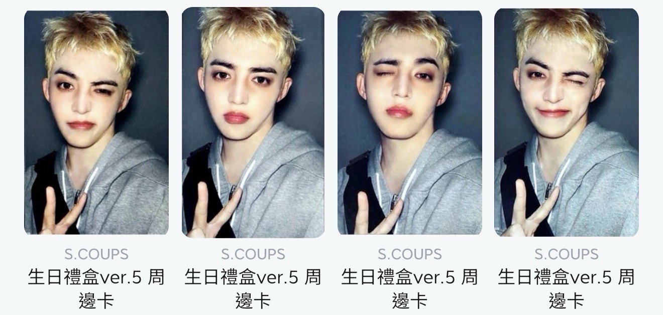 哲生日禮ver.5 周邊卡 