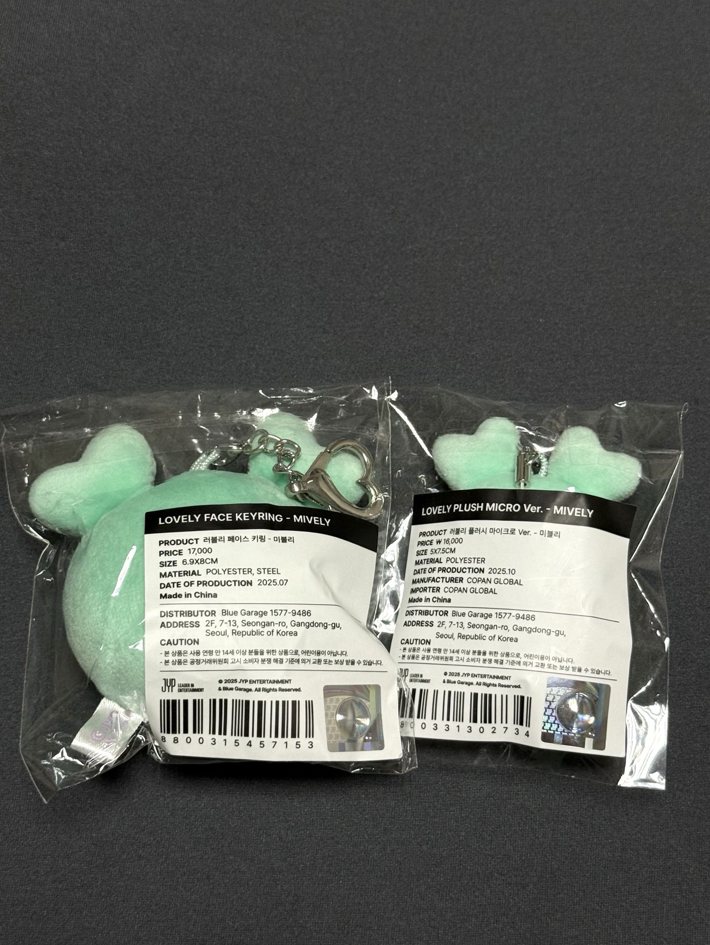 [現貨/不拆售] TWICE Mina Lovley大頭+豆豆眼