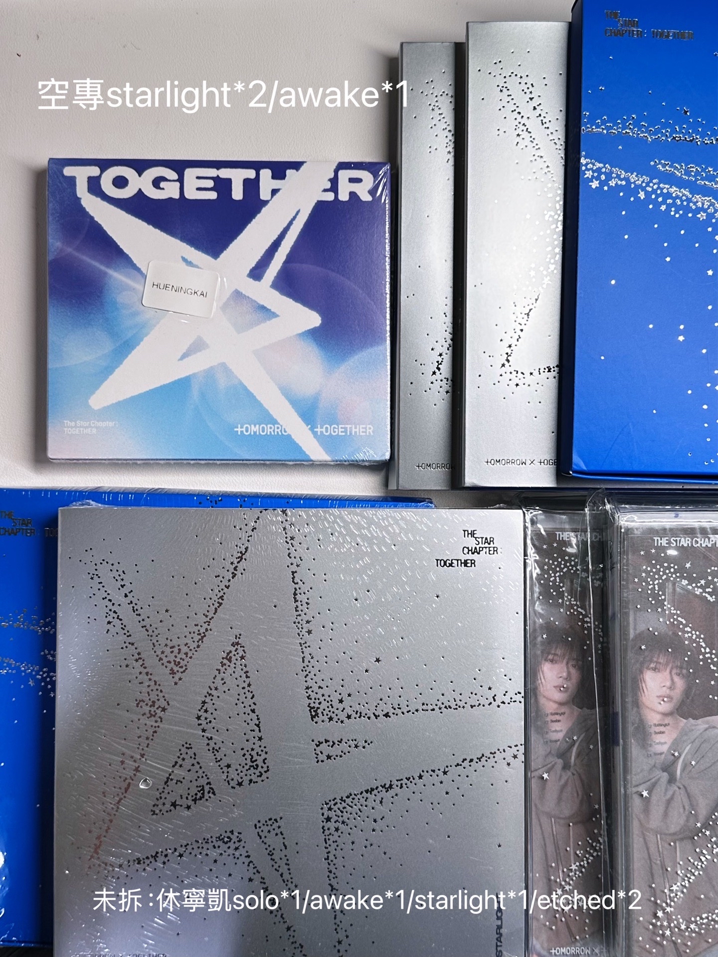 原皮喵+棒球春 大盤