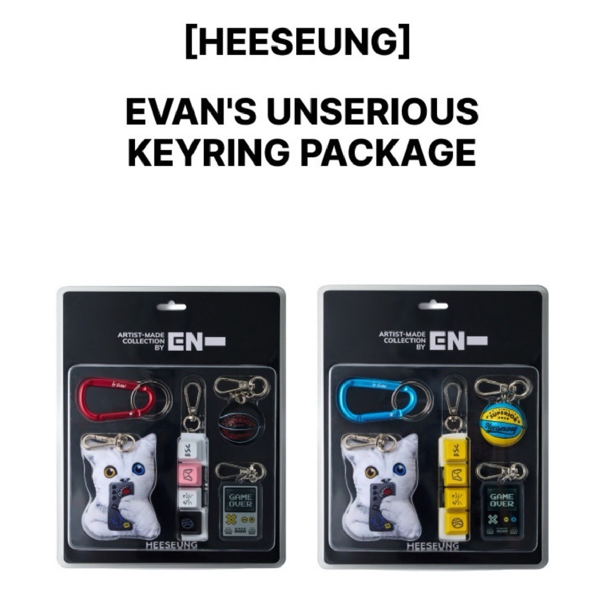 羲承吊飾組(紅)