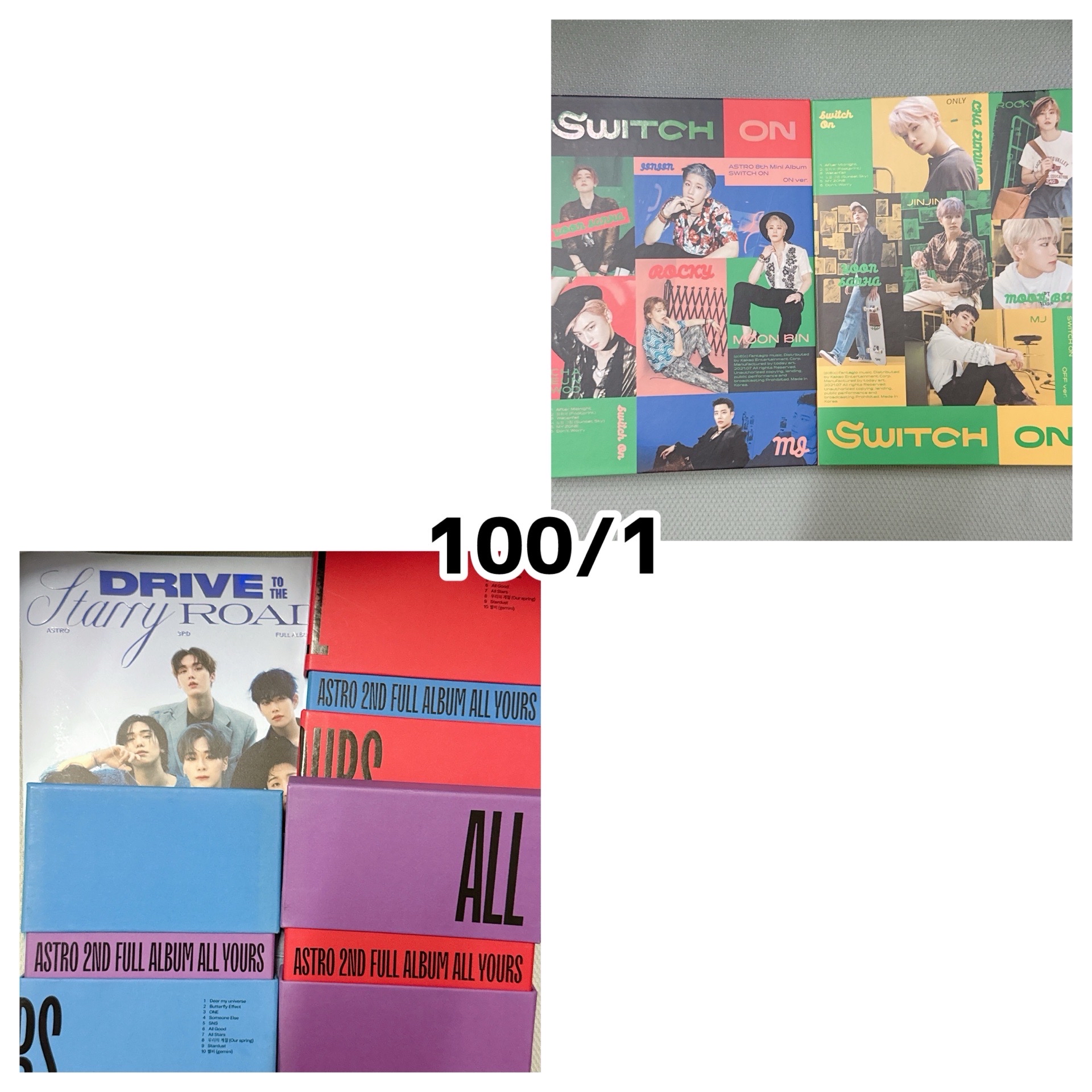 ASTRO｜歷年空專