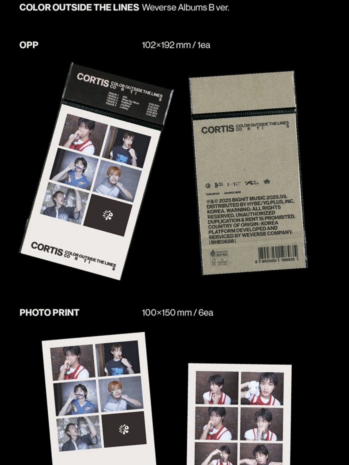 CORTIS - COLOR OUTSIDE THE LINES [首張單曲] (WEVERSE ALBUM版) B版