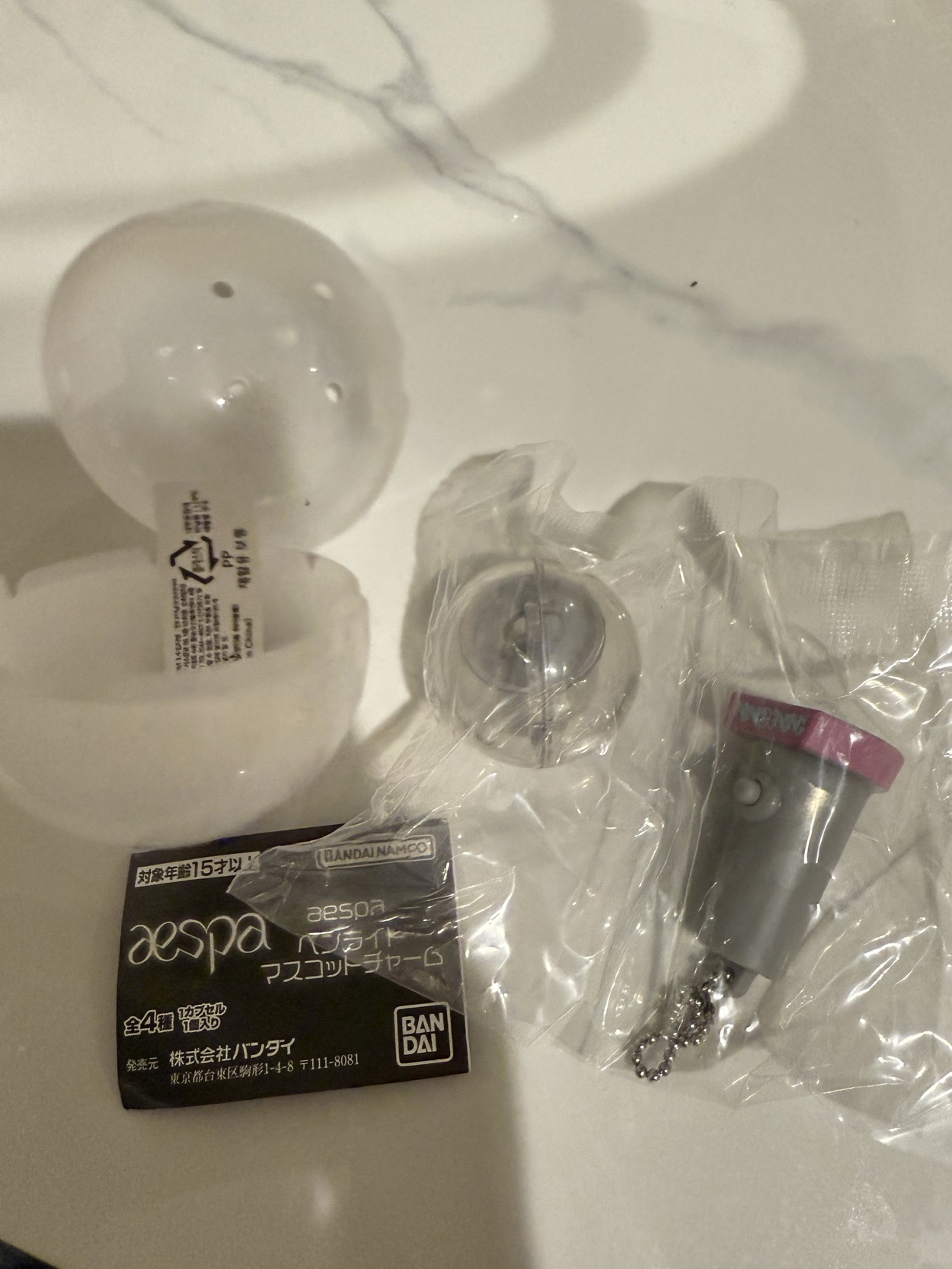 aespa 扭蛋小手燈 ningning 寧