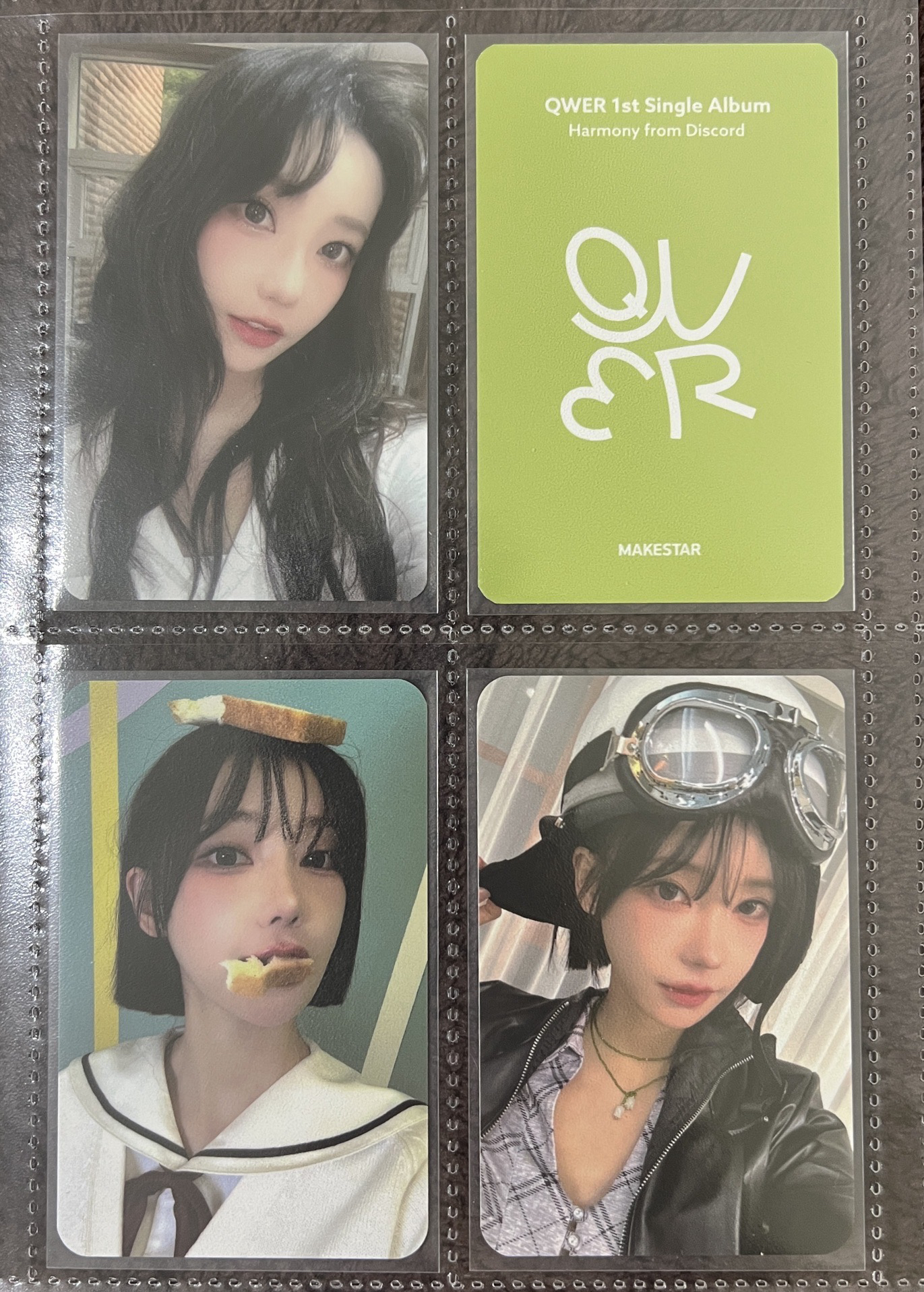 Magenta 고민중독 時期特典