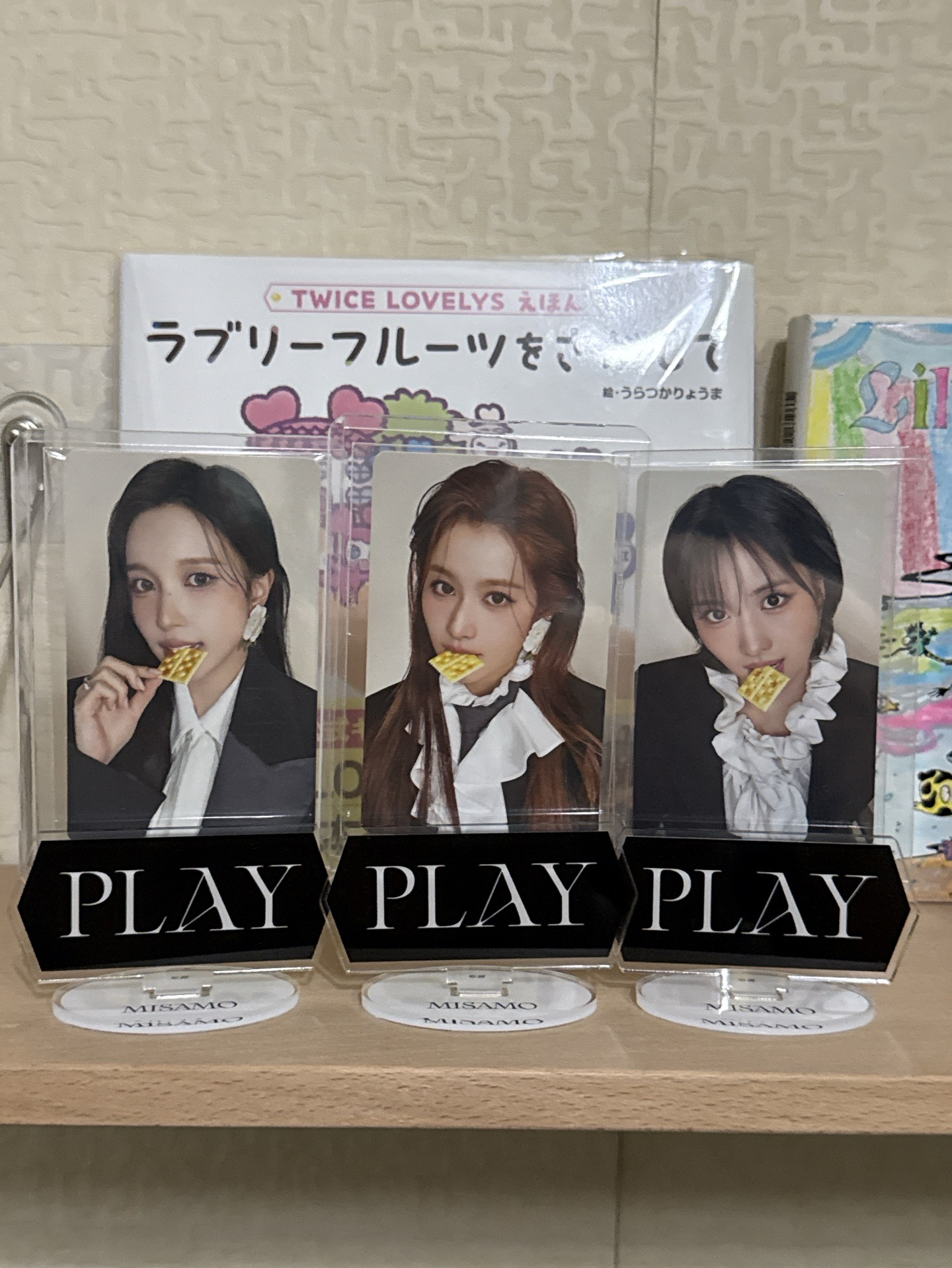 misamo正規三預購禮