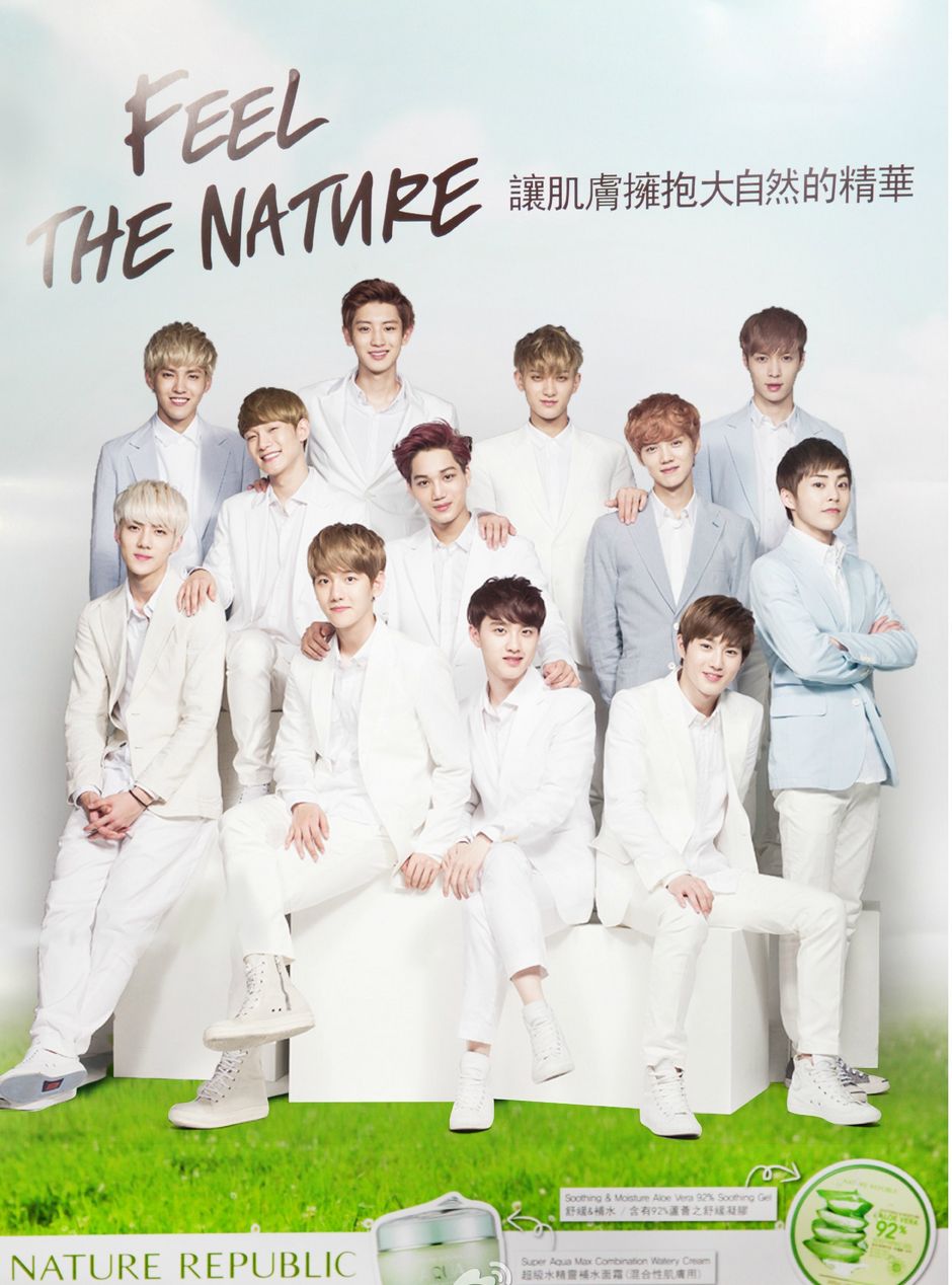NATURE REPUBLIC