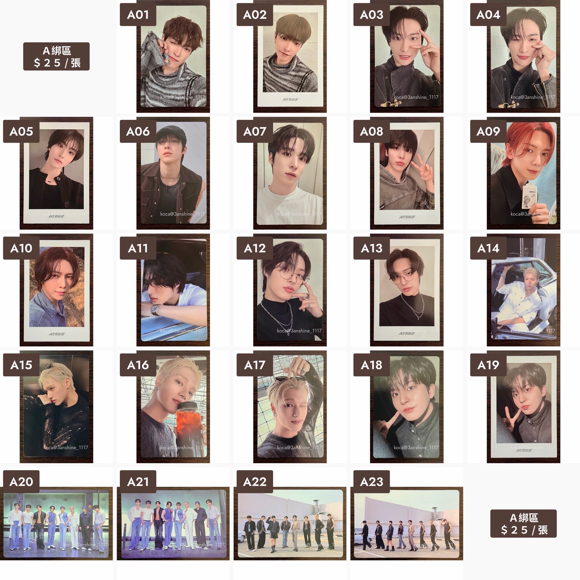 綁物區 - GH3 Lemondrop 專輯卡