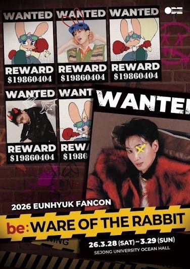 2026 EUNHYUK FANCON - be:WARE OF THE RABBIT