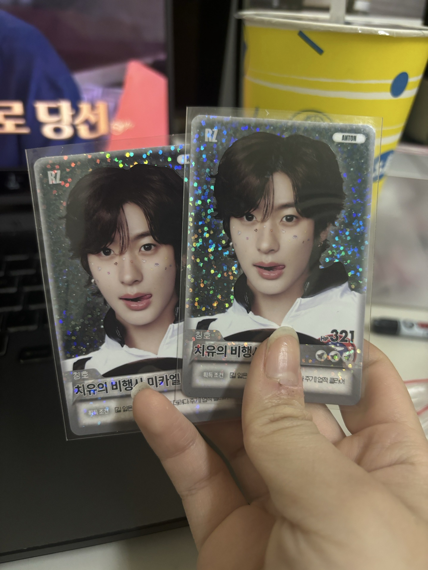 RIIZE 燦榮場週隨機卡包特別卡