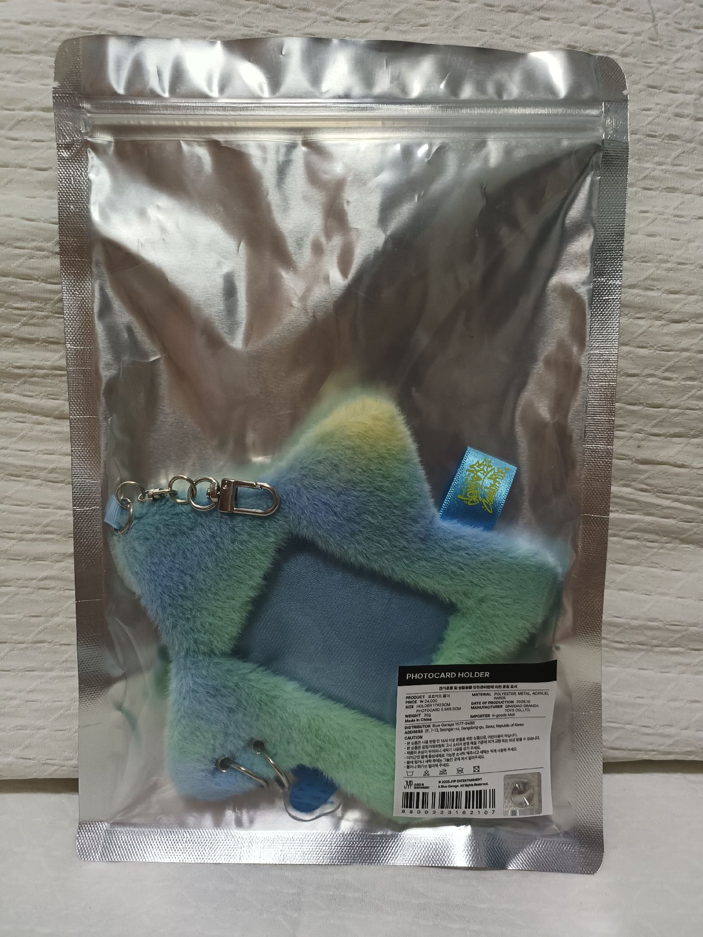 Stray kids 安口場 全新 星星卡套