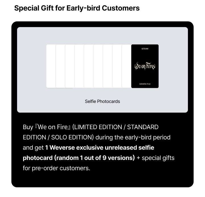 wvs韓通早鳥特典專