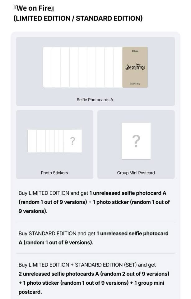 wvs韓通早鳥特典專