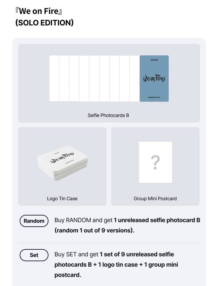 wvs韓通早鳥特典專