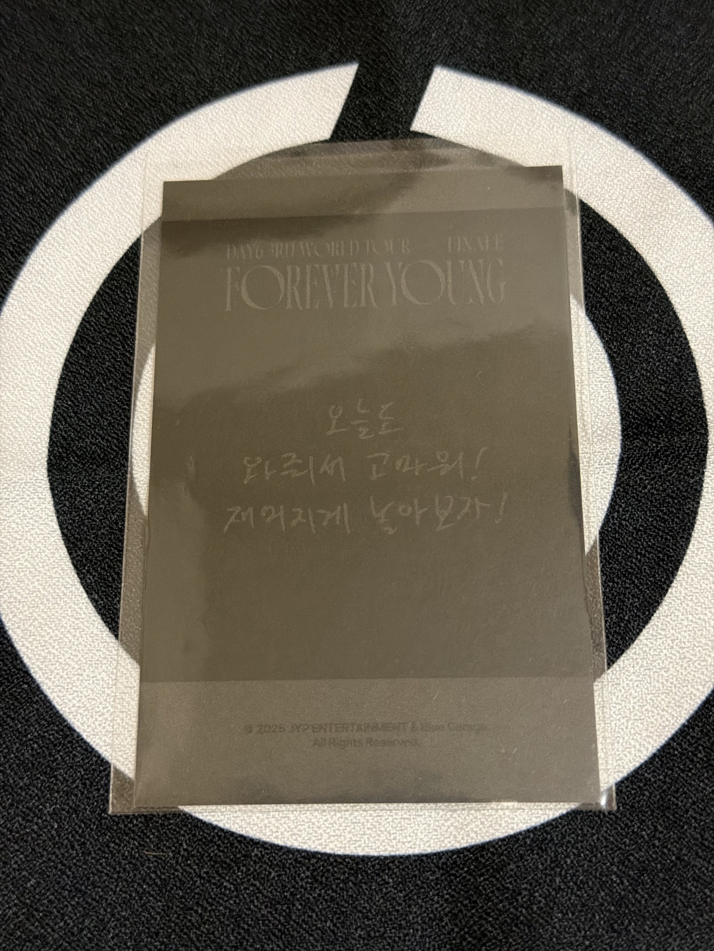 Forever Young 安可場線下滿額（手寫卡背） 晟鎮