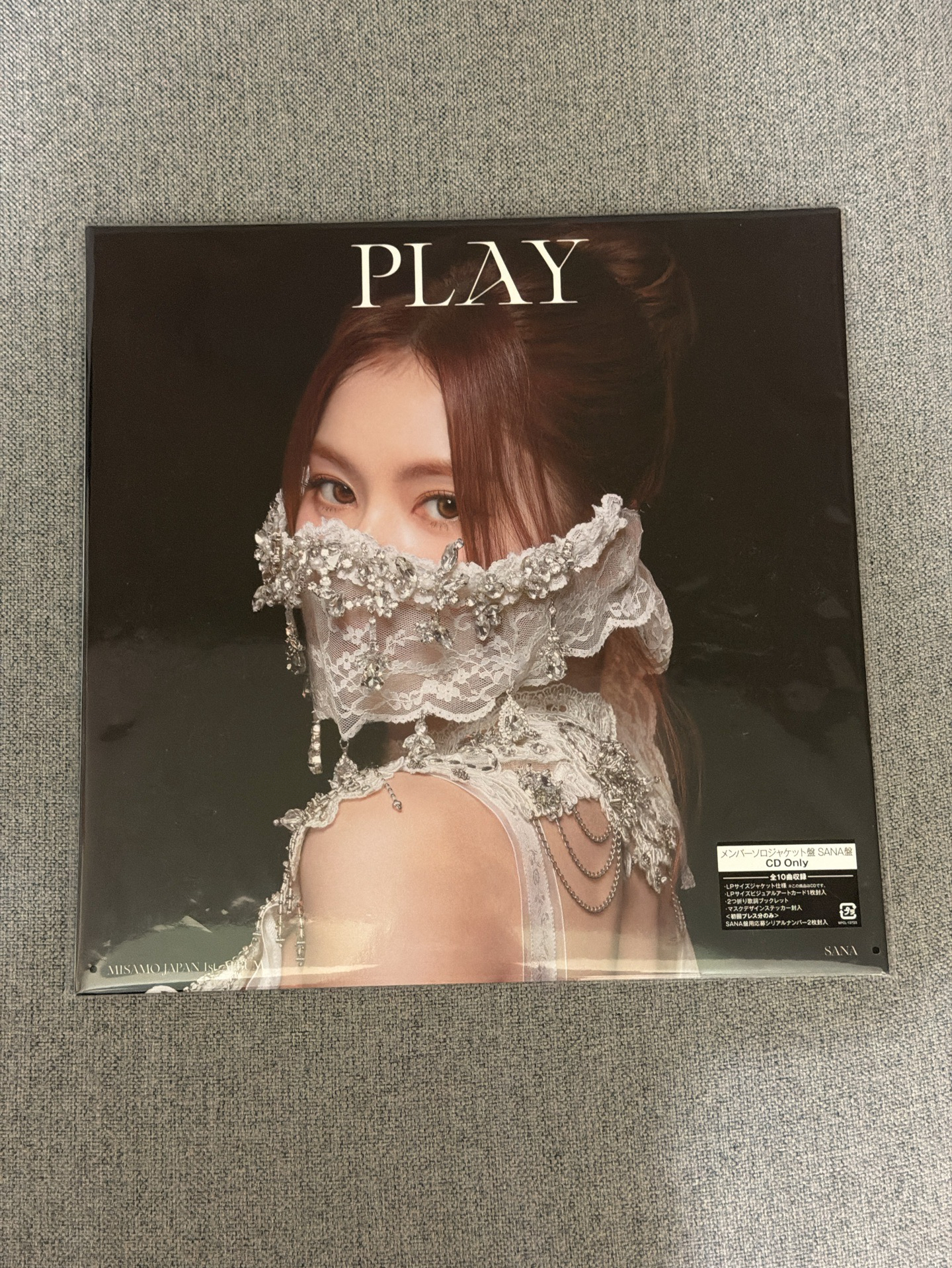 PLAY Sana單封 無應募卷