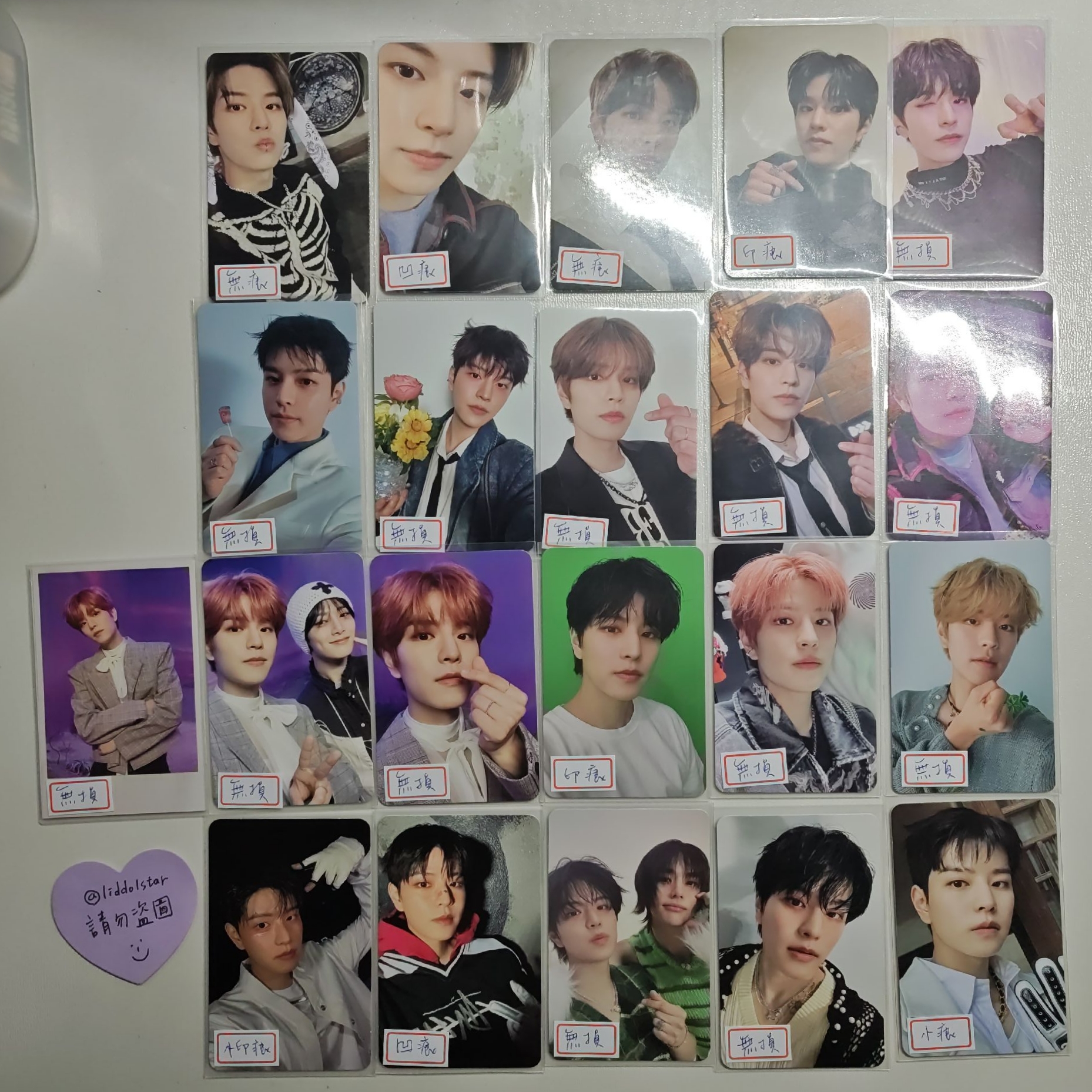 SEUNGMIN 昇玟 21張盤出