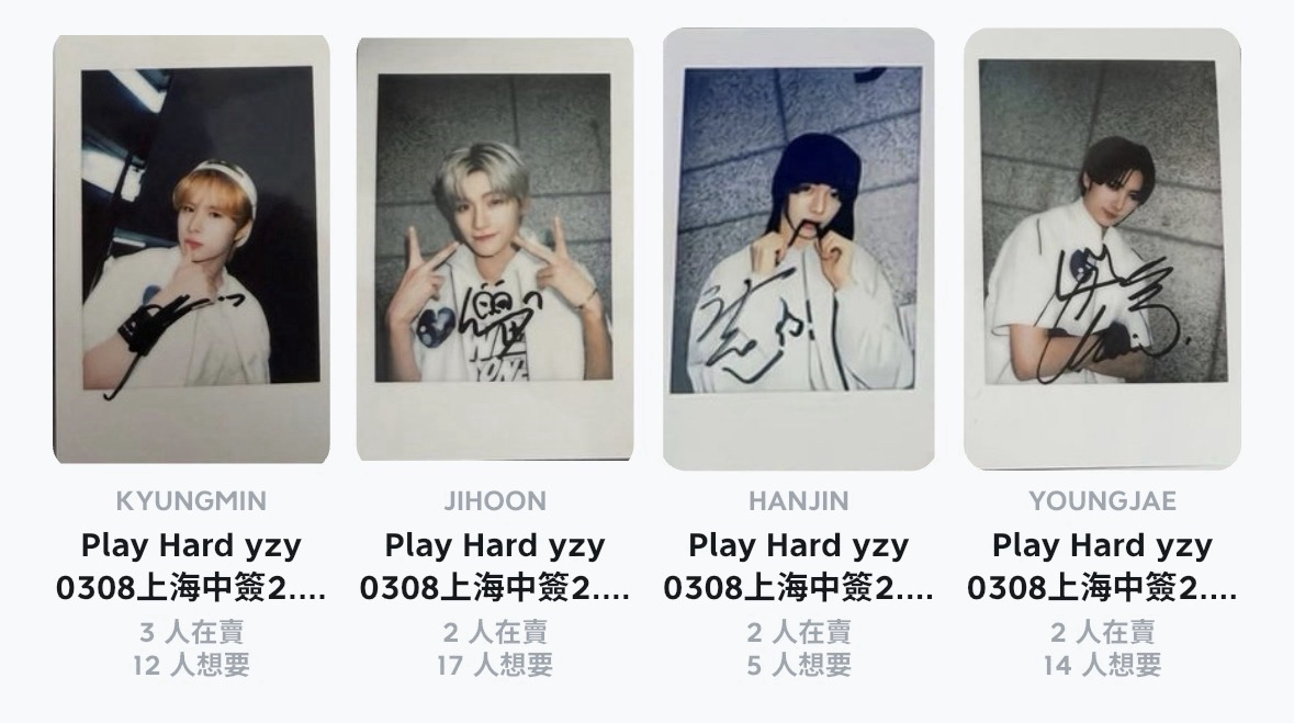 0308復刻拍立得一套 🈚️12