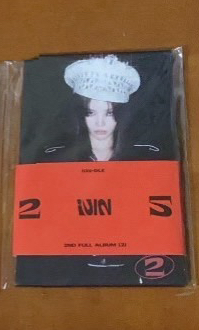 娃正二電子專娟