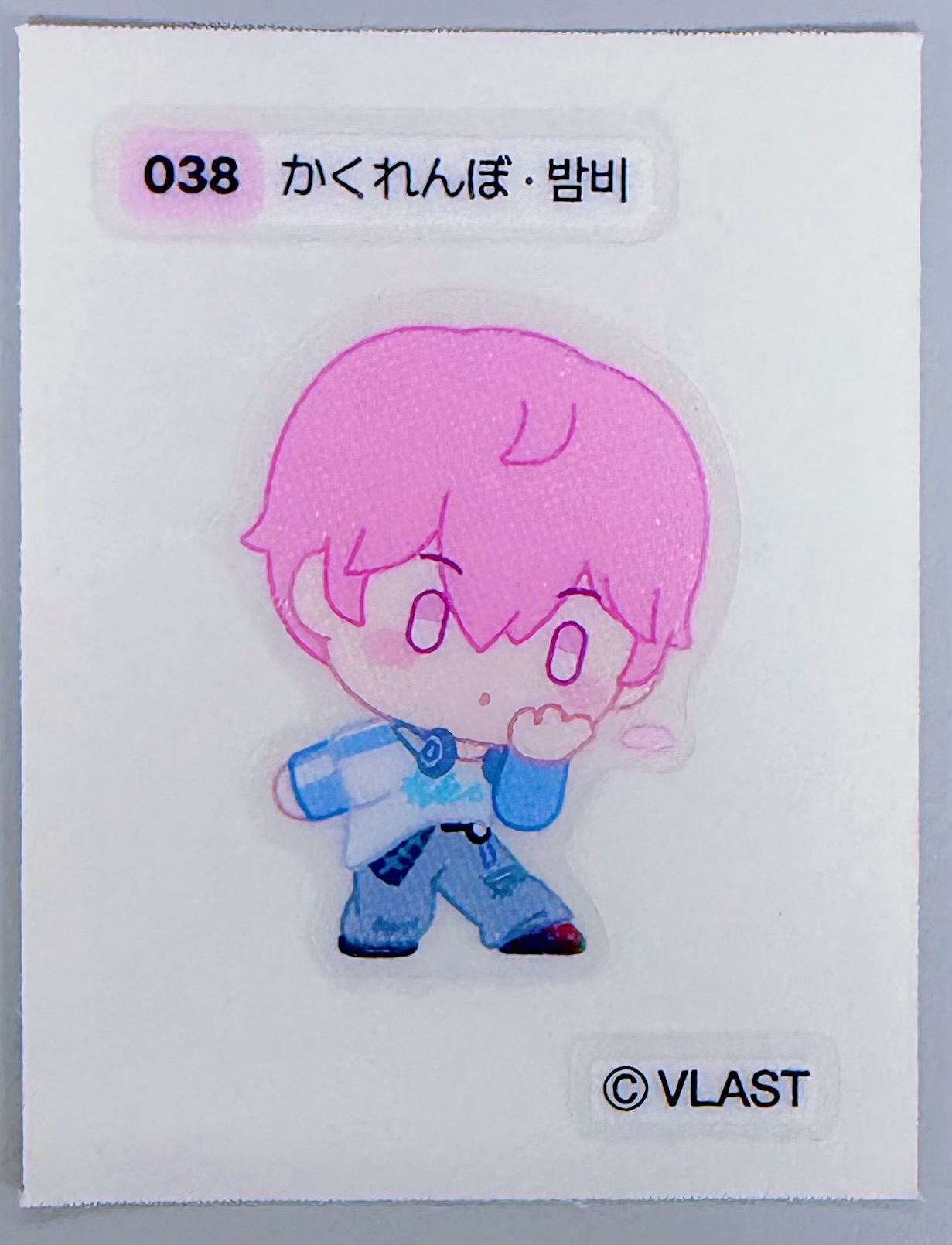 PLAVE X GS25 貼紙 BAMBY Eunho 💙💜💗❤️🖤