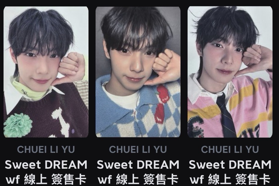 whosfan wf特典一套（三張）在韓現貨
