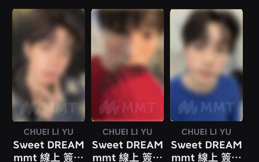 mmt特典一套(三張) 在韓現貨