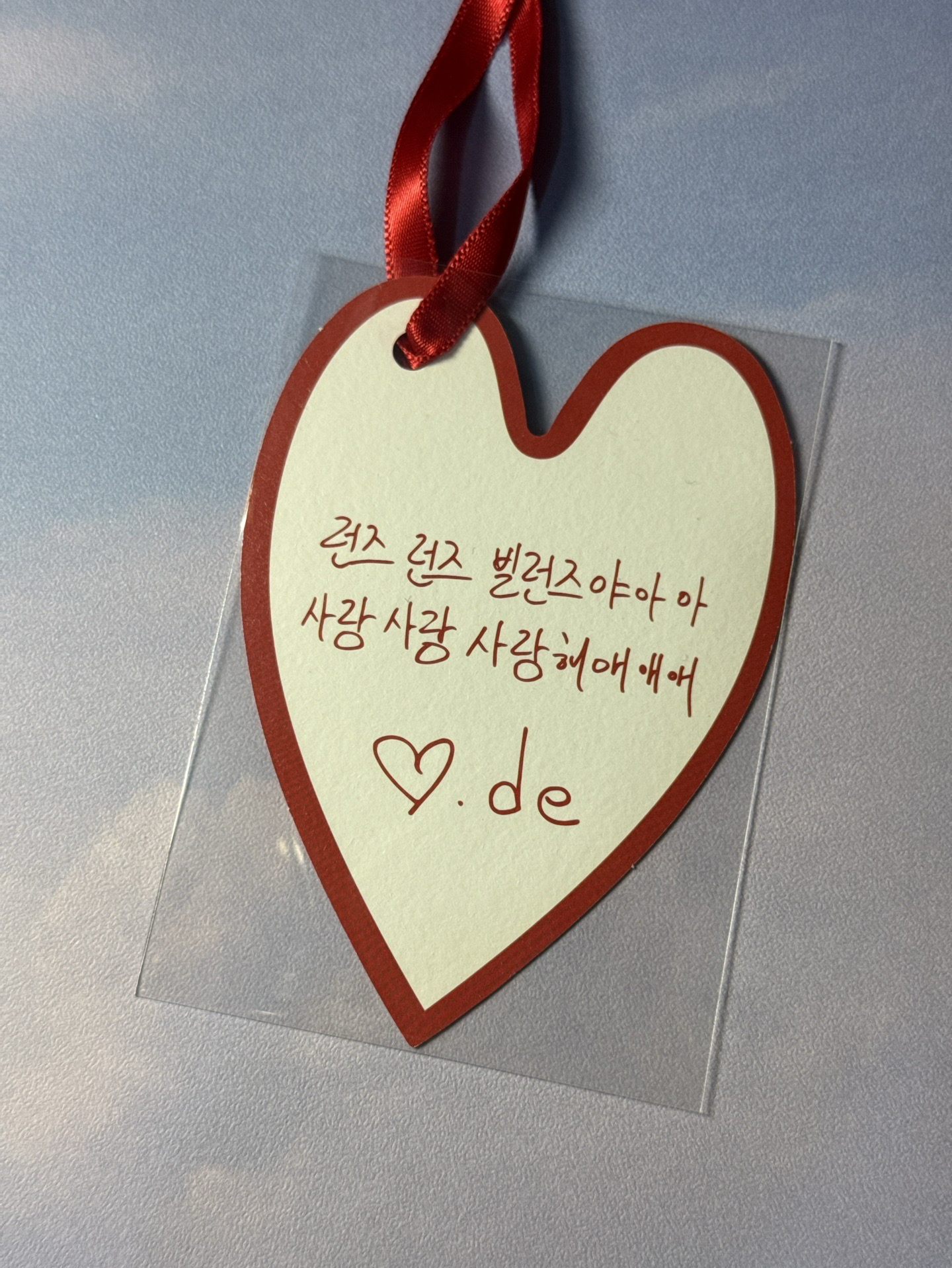 吳承珉｜迷六愛心訊息卡