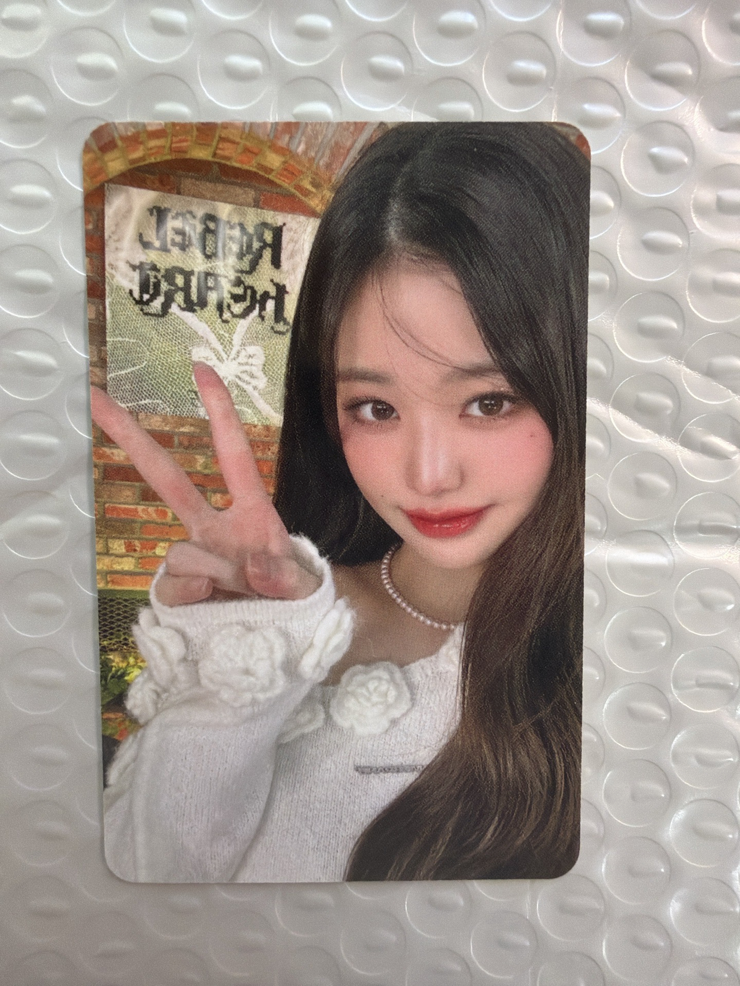 現貨當日出貨/IVE EMPATHY sr 2.0 簽售卡 員