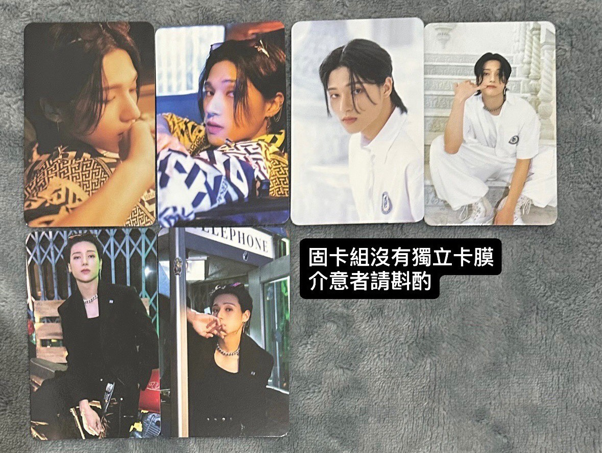 Outlaw專卡盤(潤榮雙人+單人，單人榮為主）❗️只能跟現貨一起下單，請先看完說明