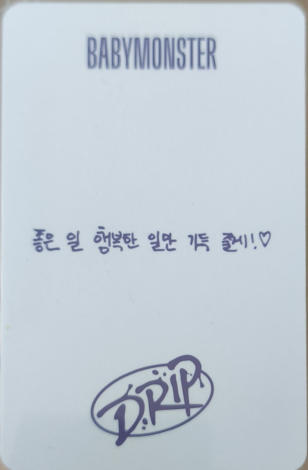 DRIP k4 團封預售 特典卡 Ahyeon