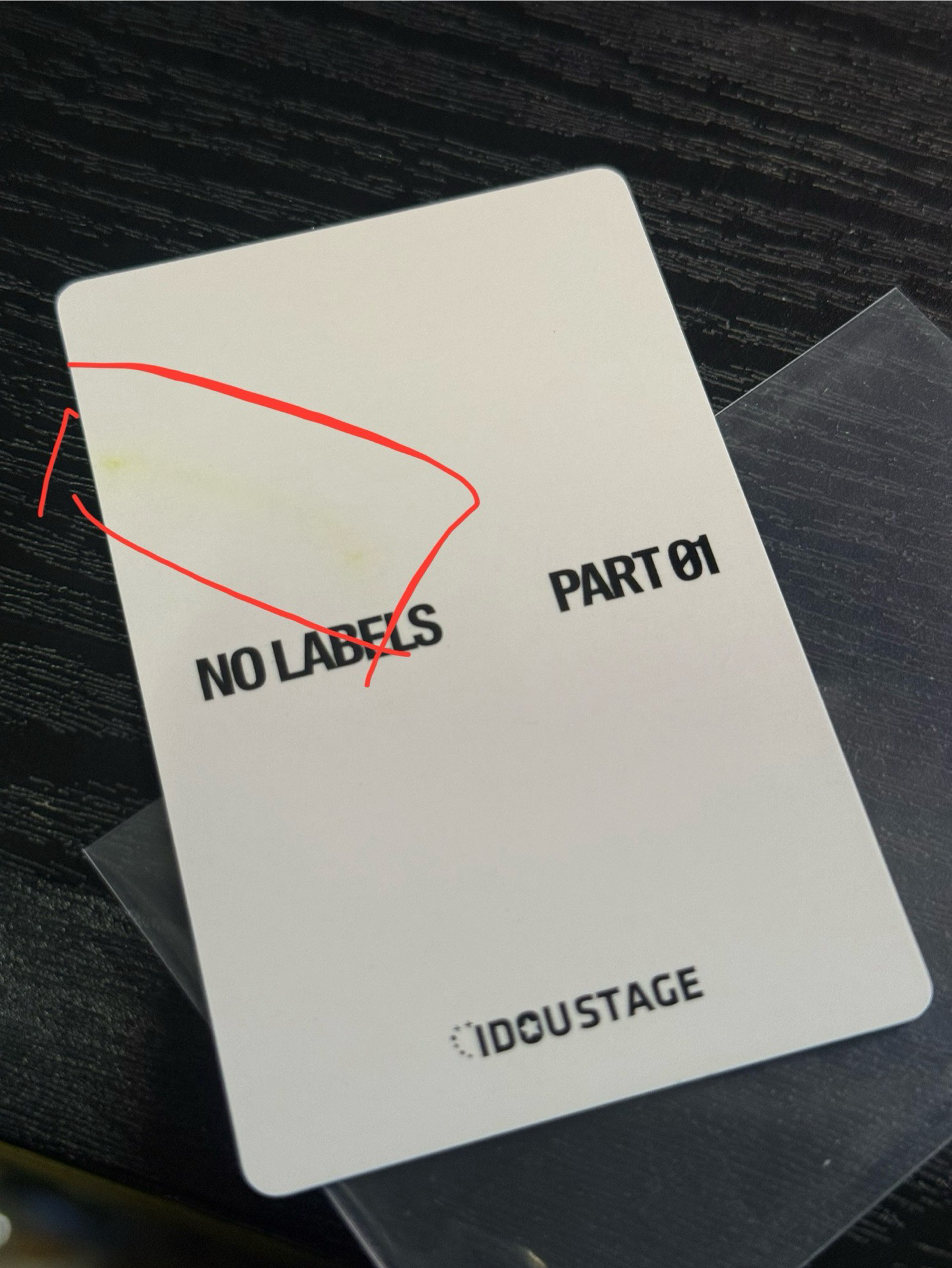 廠損卡背有染色 前後都無刮傷