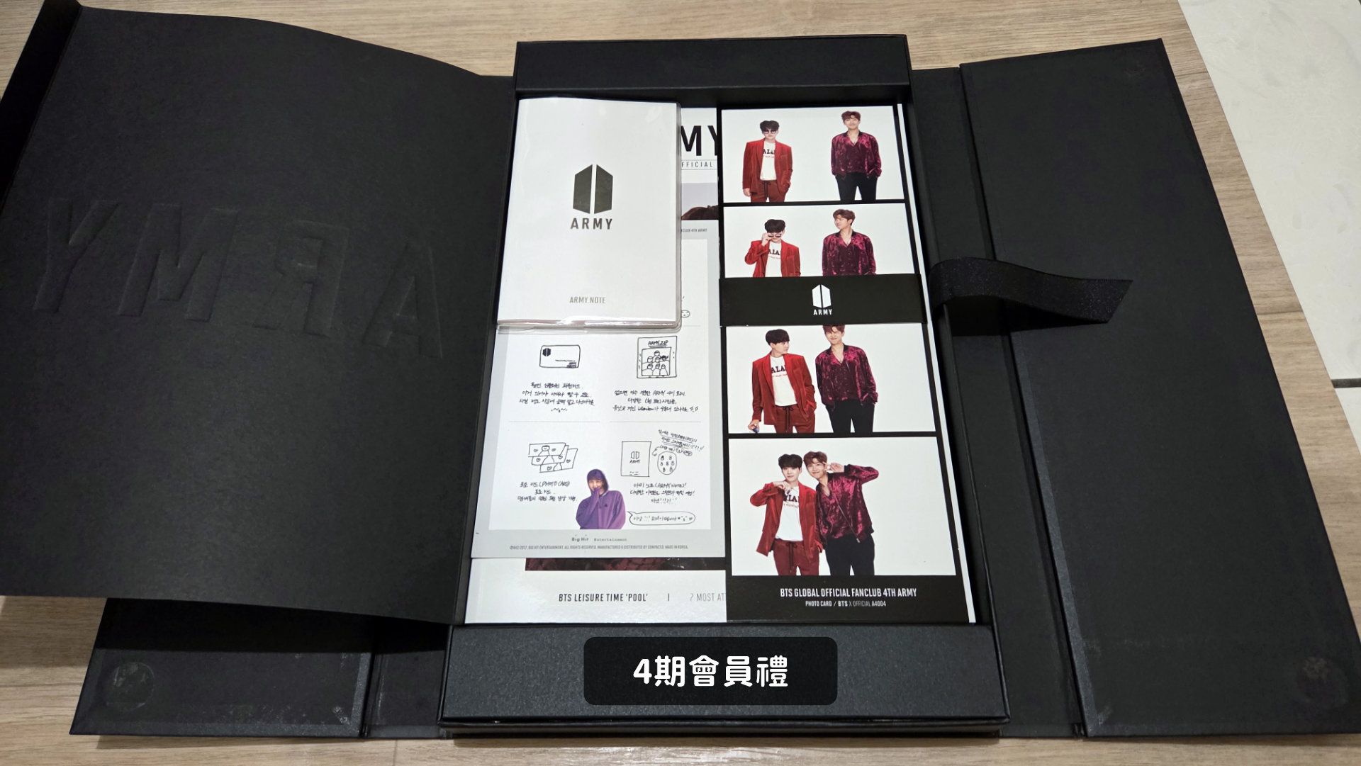 （販售至3/31）BTS 2017 四期會員禮