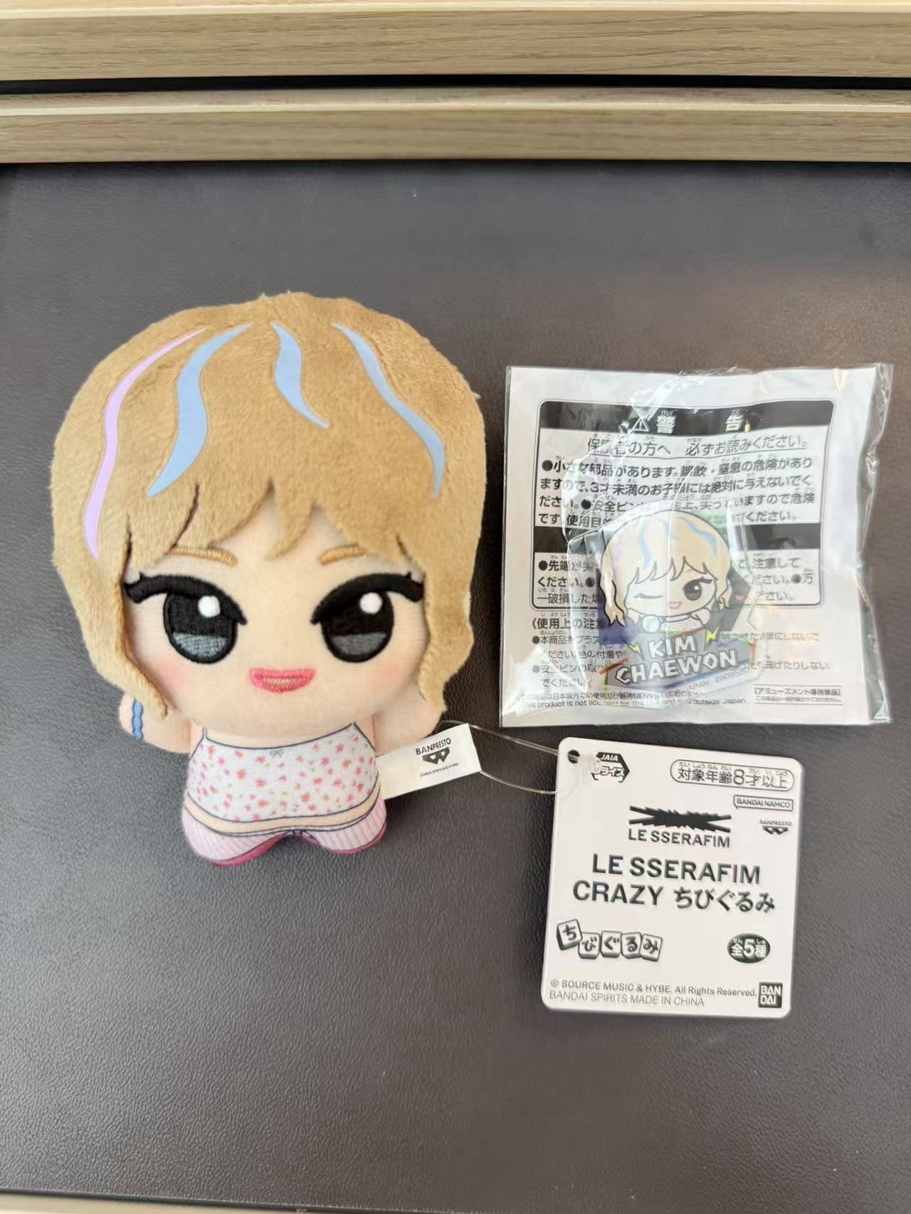 萬代采娃 采努努+夾子