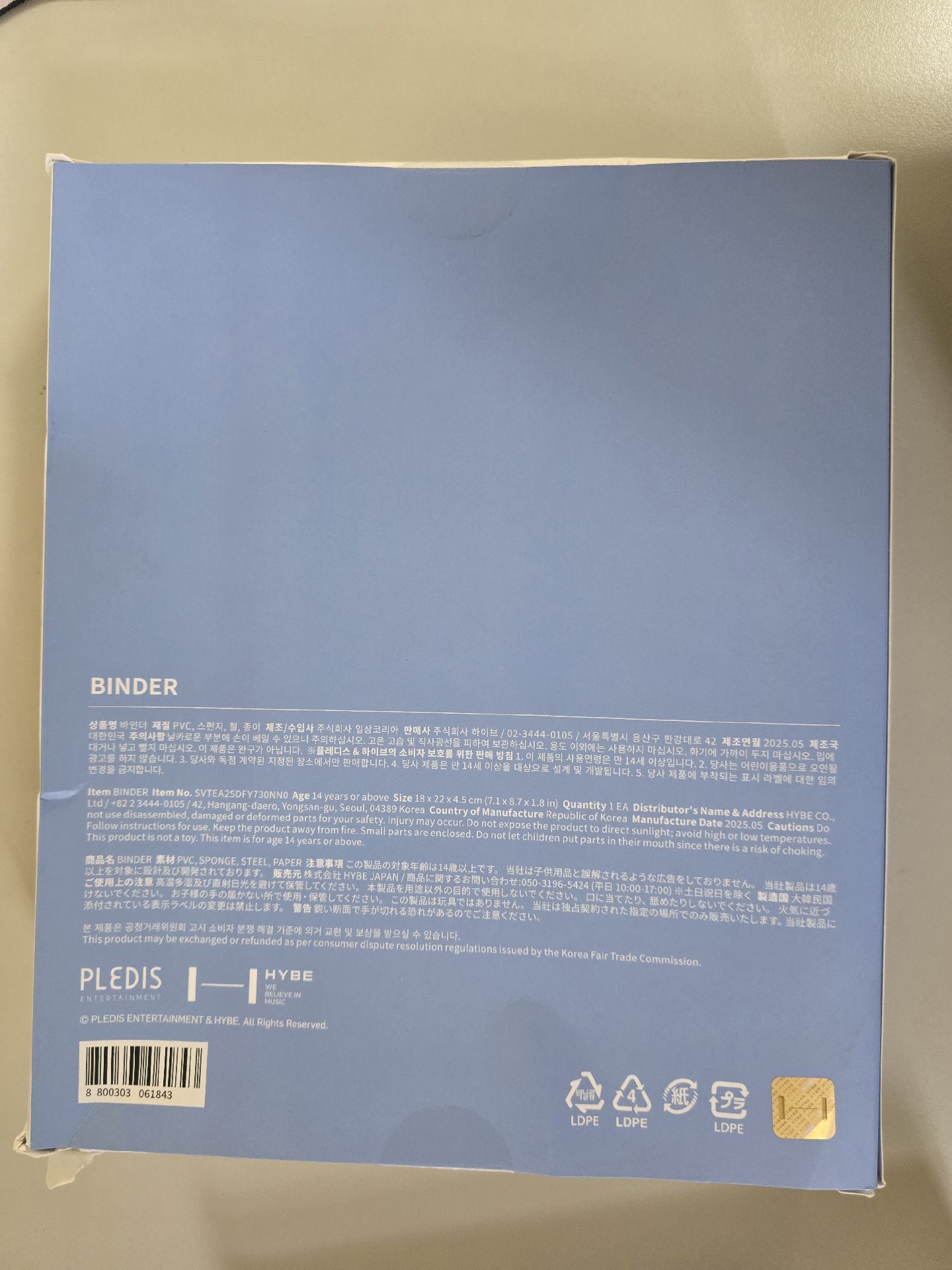 活頁夾卡冊-外套稍凹損全新未拆