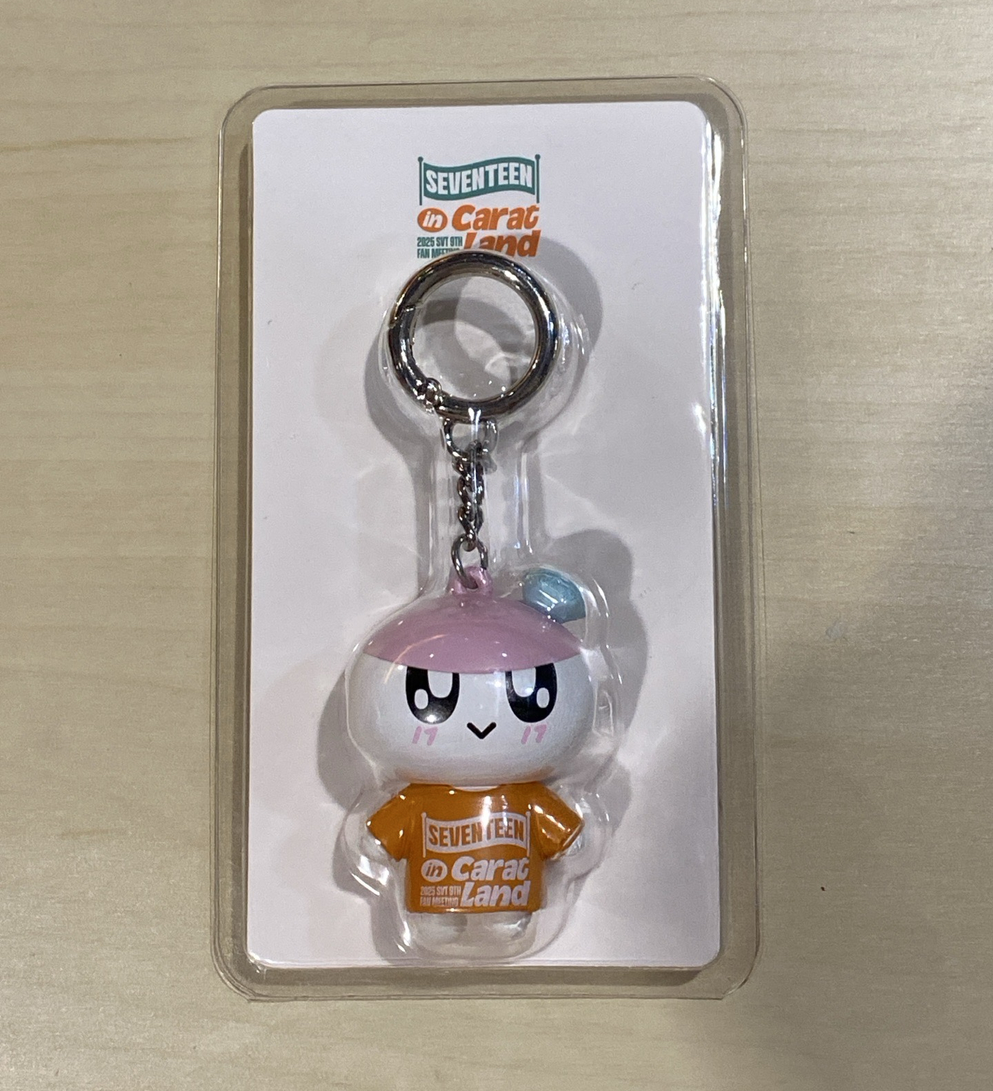 25克拉島蹦蹦鑰匙圈