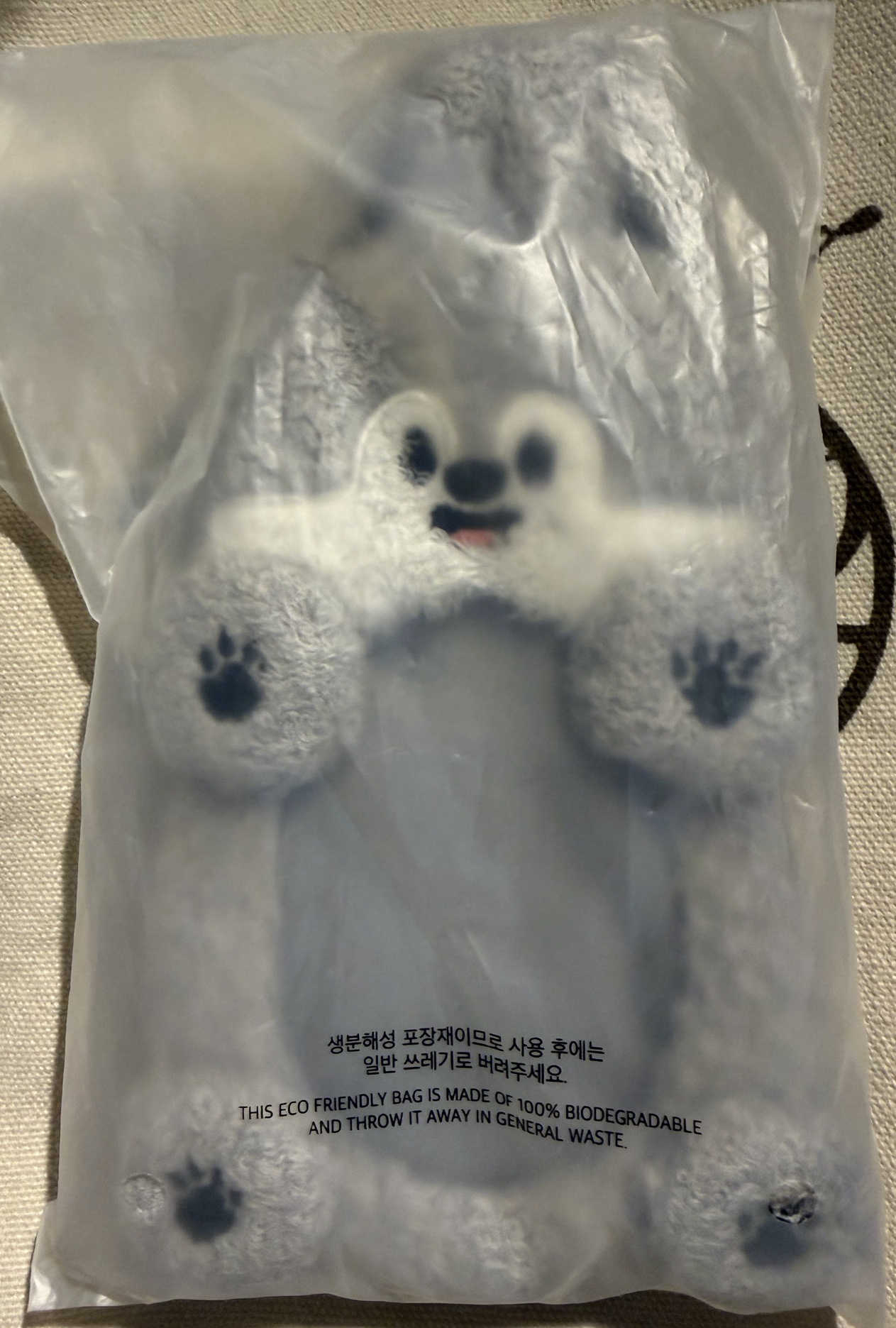 燦卡套