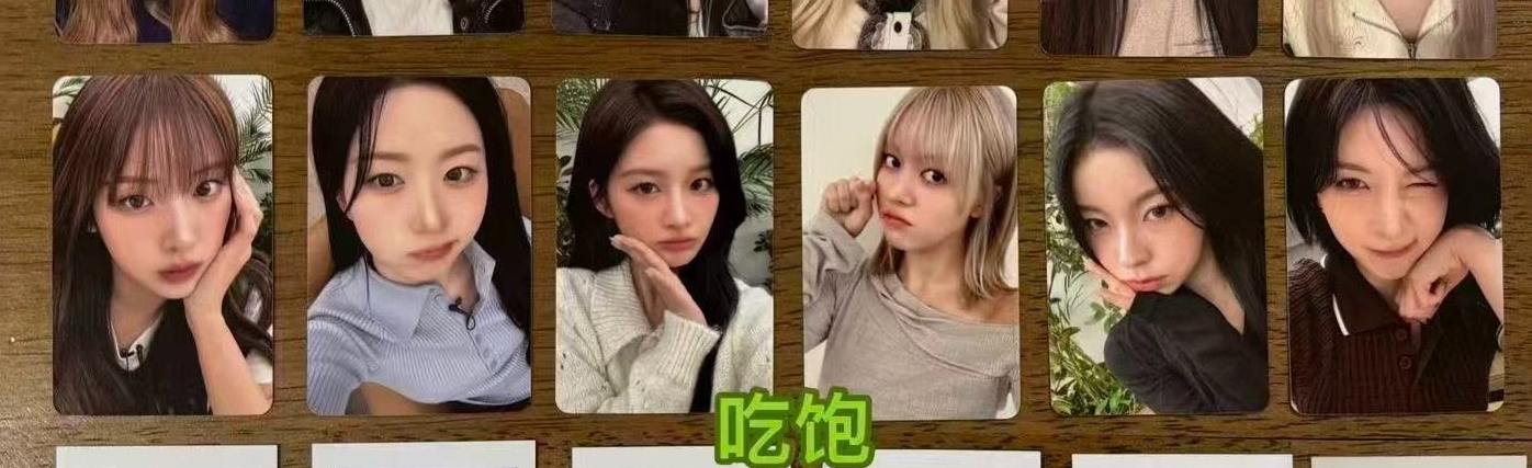 AMLD 只看我MIXX 下排裴 友