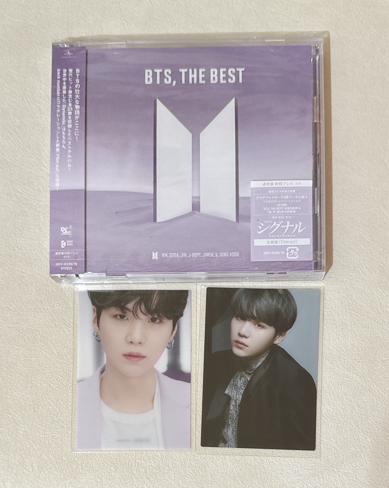 The Best 日專 通常盤 (SUGA)