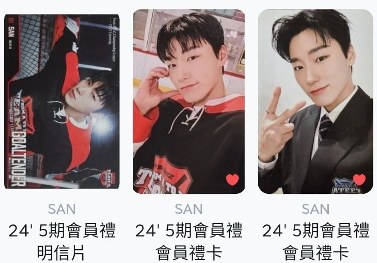 五期會員禮 傘set