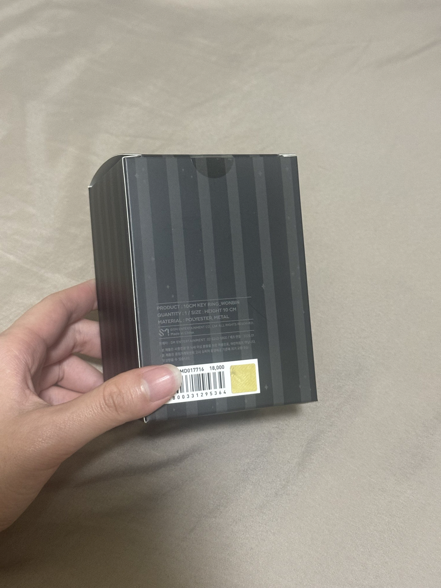 黑娃們/全新未拆