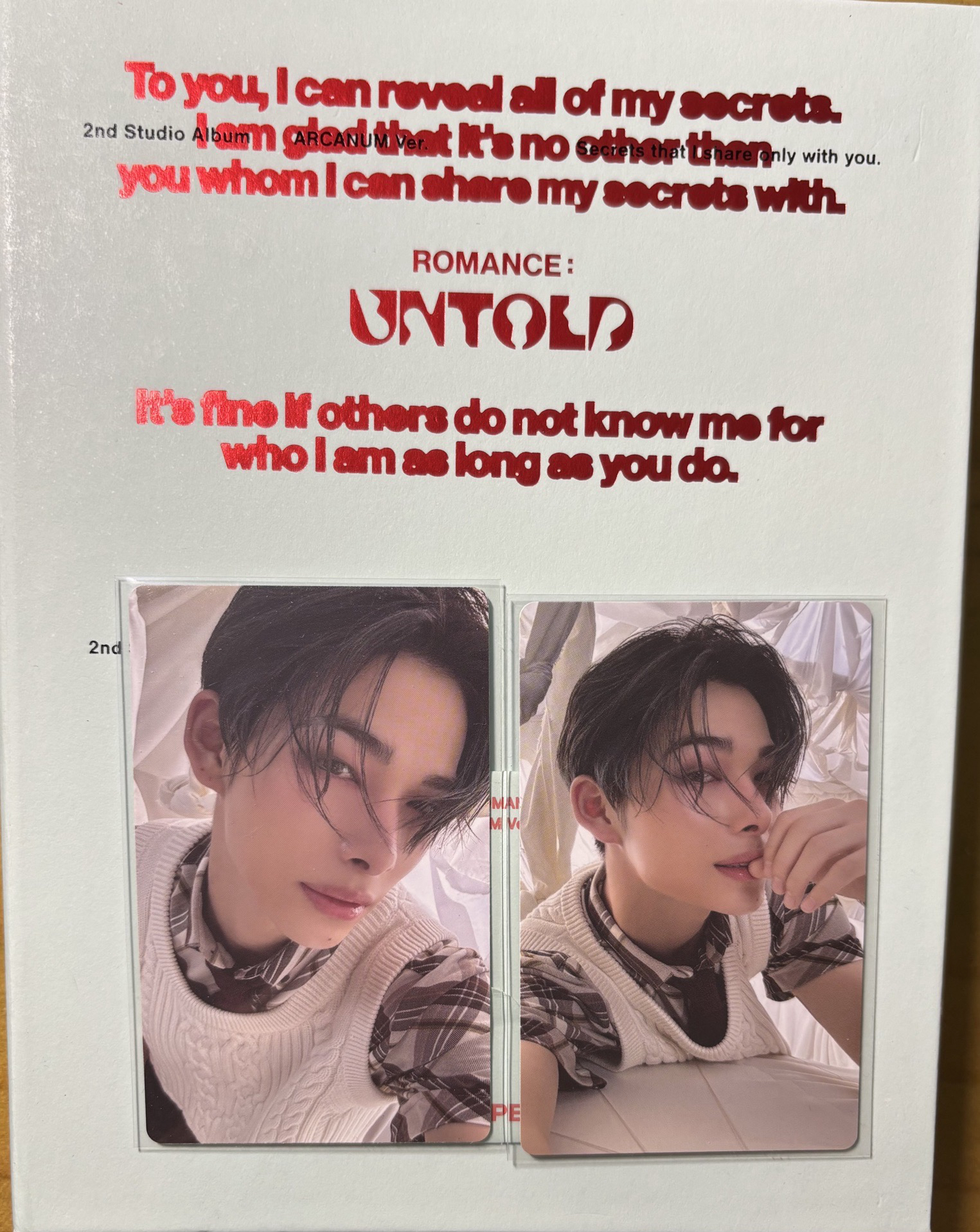 💛Untold綠版力全專