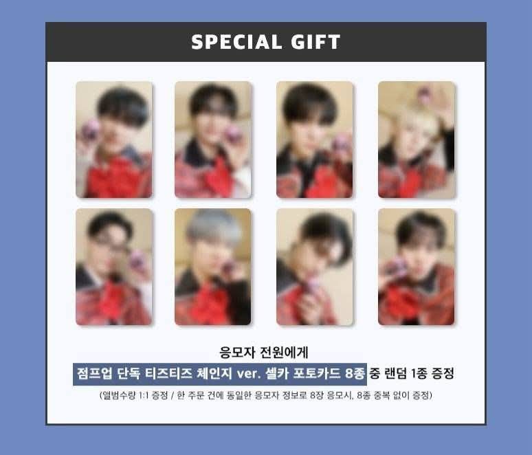 GH4 ju簽售卡 守護甜心ver. 鍾