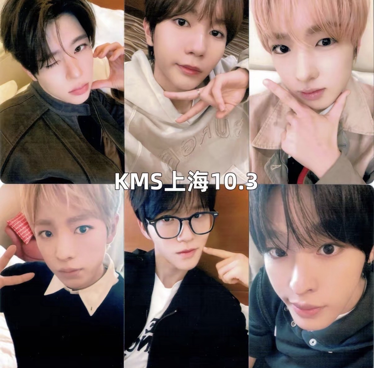 NCTWISH kms上海簽售