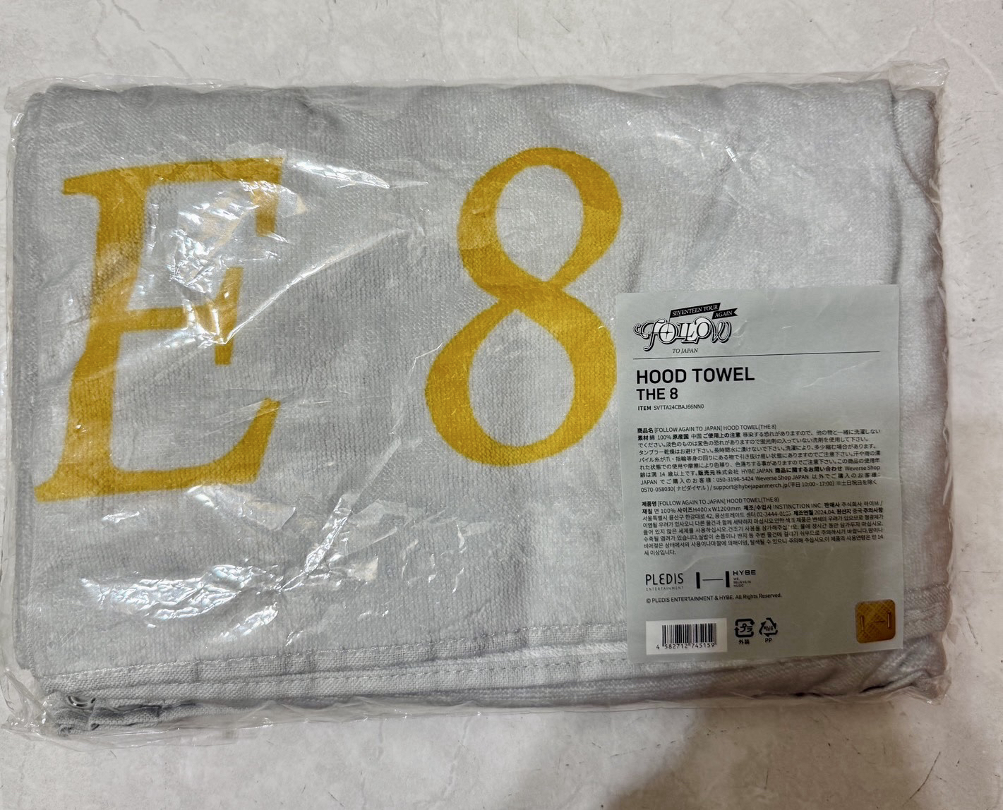 follow the8 毛巾帽