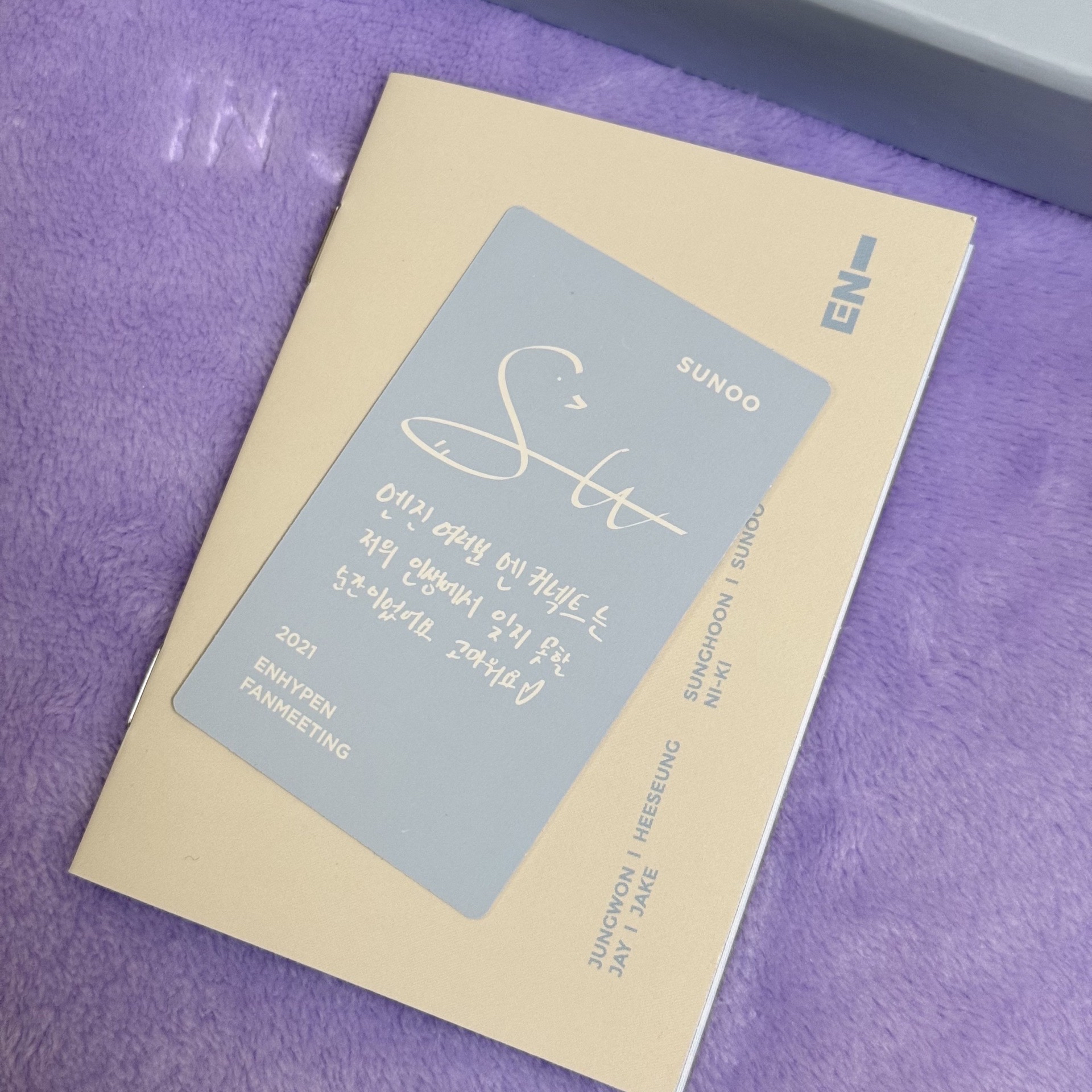 21飯咪DVD整組 善禹小卡+載倫護照