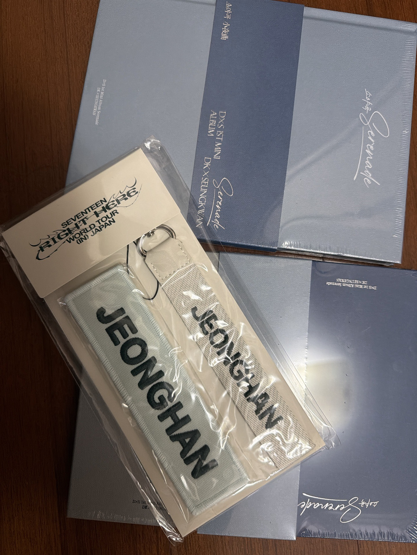 全新漢 Right Here布章 +碩寛專輯