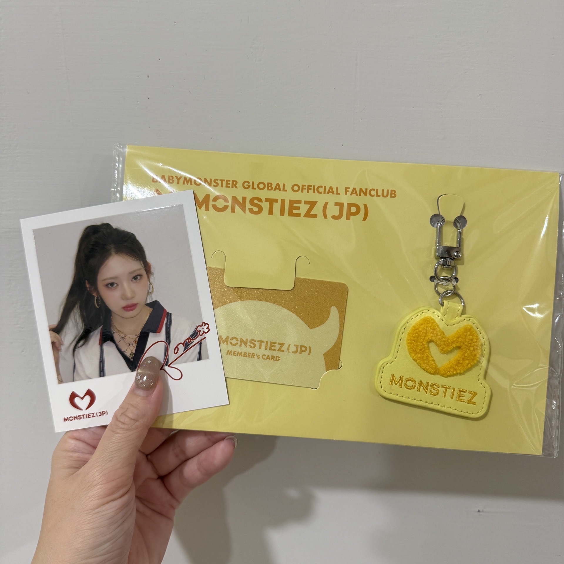 現貨 茶會員禮一組